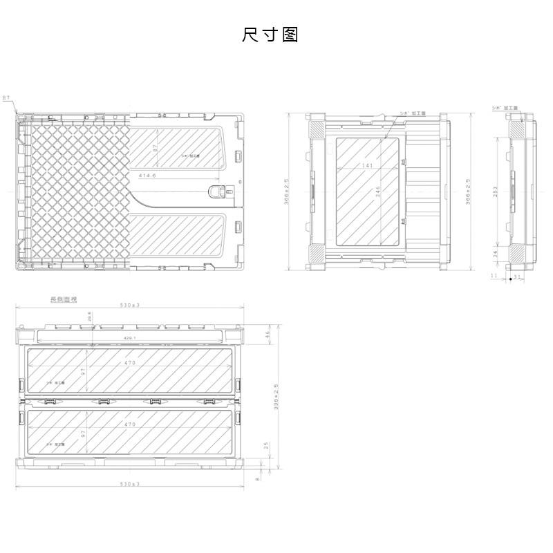 日本中山TRUSCO 薄折叠式集装箱50L/20Ls带滑动锁可组装 TR-S20 O - 图0