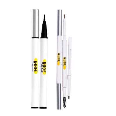 买1送1佳琦推荐小奥丁细眼线液笔