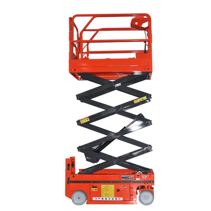 电动自行走升降机移动剪叉式高空作业车液压全自行升降平台,淘宝优惠券,粉丝福利购,淘宝优惠卷