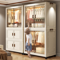 Free-to-install-containing cabinet Childrens wardrobe Home Living room Baby closet Closet Clothing Cabinet Clothes Lockers Simple Wardrobe