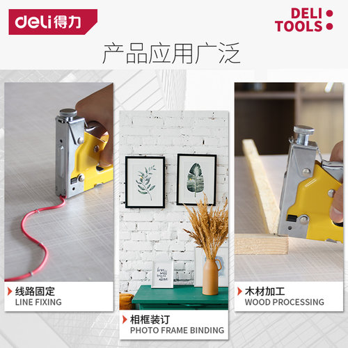 手动钉枪钉码钉打钉枪射钉枪码钉枪钉门钉直钉门型u型钉画框木工 - 图0