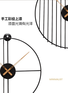 森世北欧创意时尚客厅卧室挂钟