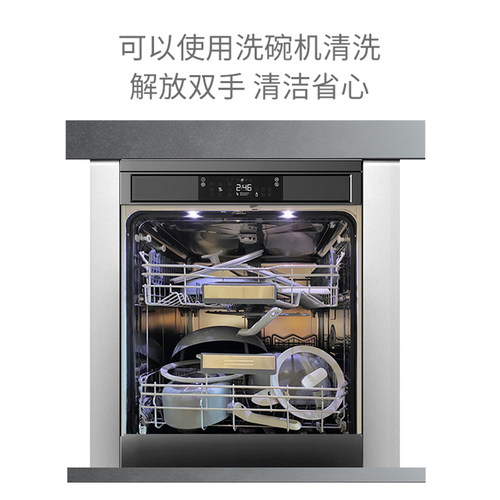 比利时/BergHOFF贝高福全套家用平底锅不粘锅煎锅炒锅汤锅四件套 - 图1
