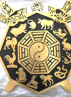 铜八卦镜双剑十二生肖太极八卦镜挂件门口家居大门摆件玄关装饰品