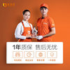 Jiangduoduo Lighting Installation Service provides simple ceiling lamp and chandelier installation masters in the same city to install, dismantle and repair old ones.