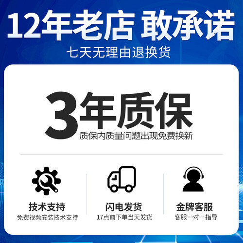 适用美的小天鹅波轮洗衣机电脑主板电机变频驱动板变频器配件大全 - 图3