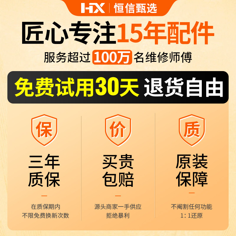 XQG75-F1029BS三洋惠而浦滚筒洗衣机电机变频驱动板DG-F6026BS/G - 图3