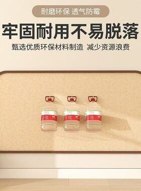 床靠墙挡板床头软包防撞