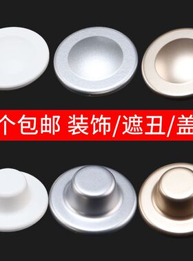 卫生间遮洞神器水管遮挡