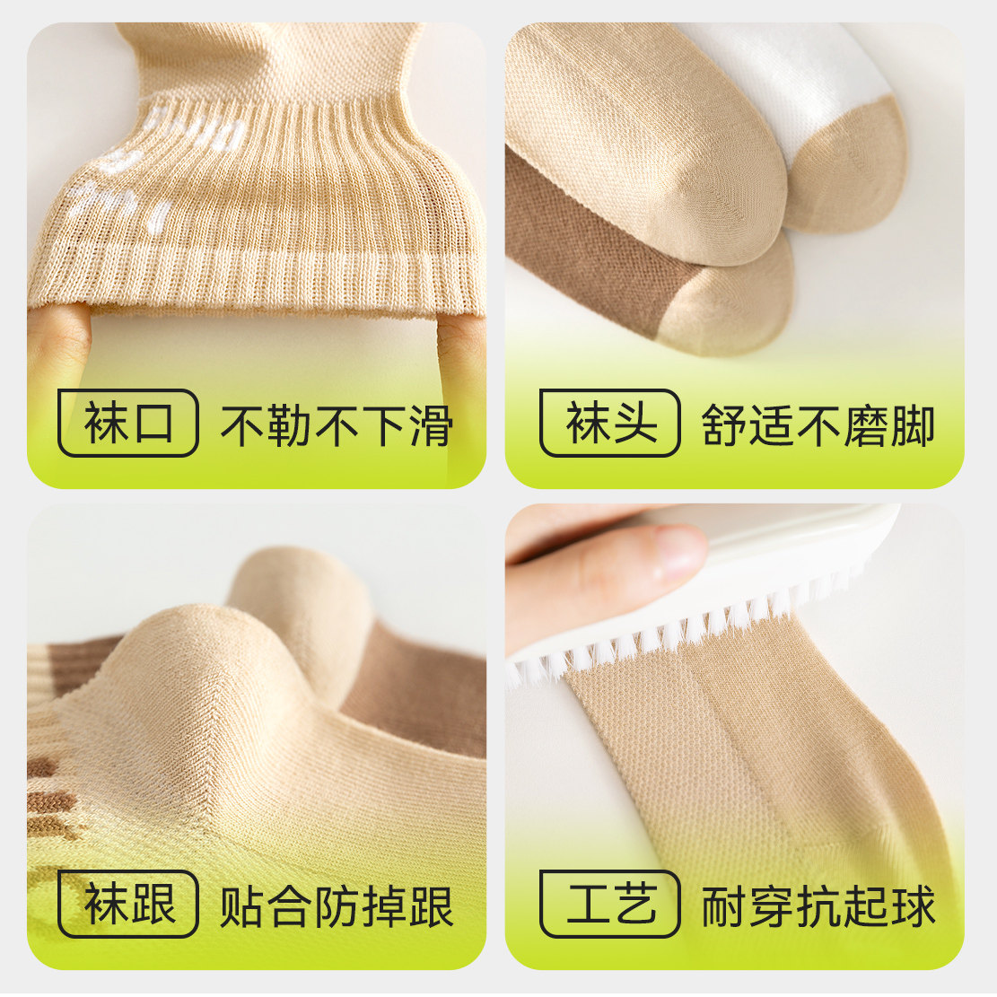 儿童袜子春秋男孩学生棉袜防臭袜女孩运动潮袜秋冬男女童宝宝童袜