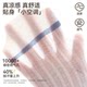 ຖົງຕີນເດັກນ້ອຍ Mianqi Xiong ເດັກນ້ອຍຜູ້ຊາຍ summer socks ຝ້າຍບໍລິສຸດ