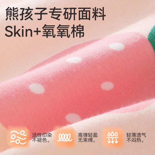 Girls' pure cotton baby shorts that don't pinch the buttocks