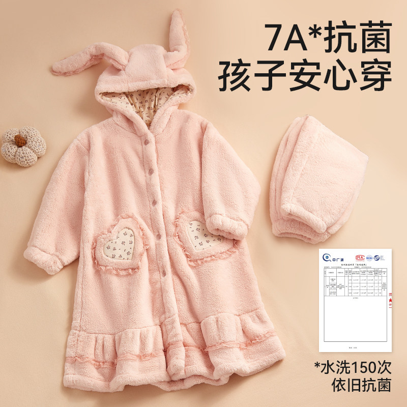 儿童睡衣秋冬季男女孩加绒加厚珊瑚绒家居服套装宝宝外穿保暖睡衣,淘宝优惠券,粉丝福利购,淘宝优惠卷