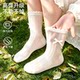 ເດັກຍິງຖົງຕີນສີຂາວ summer socks ຕາຫນ່າງບາງໆ