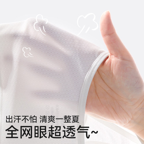 女童发育期背心抹胸初高中学生儿童少女内衣青春期文胸无痕夏新款 - 图1
