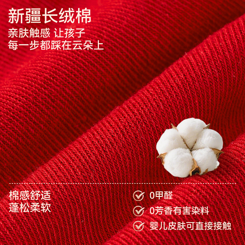 男童袜子秋冬纯棉儿童红色棉袜马年冬季新年本命年大红袜宝宝童袜