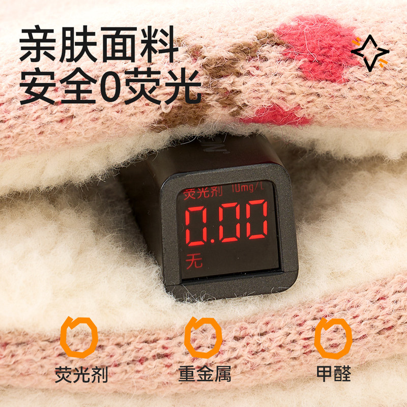 儿童围巾秋季婴儿保暖围脖男童加绒女童加厚脖套宝宝冬天防风围巾,淘宝优惠券,粉丝福利购,淘宝优惠卷