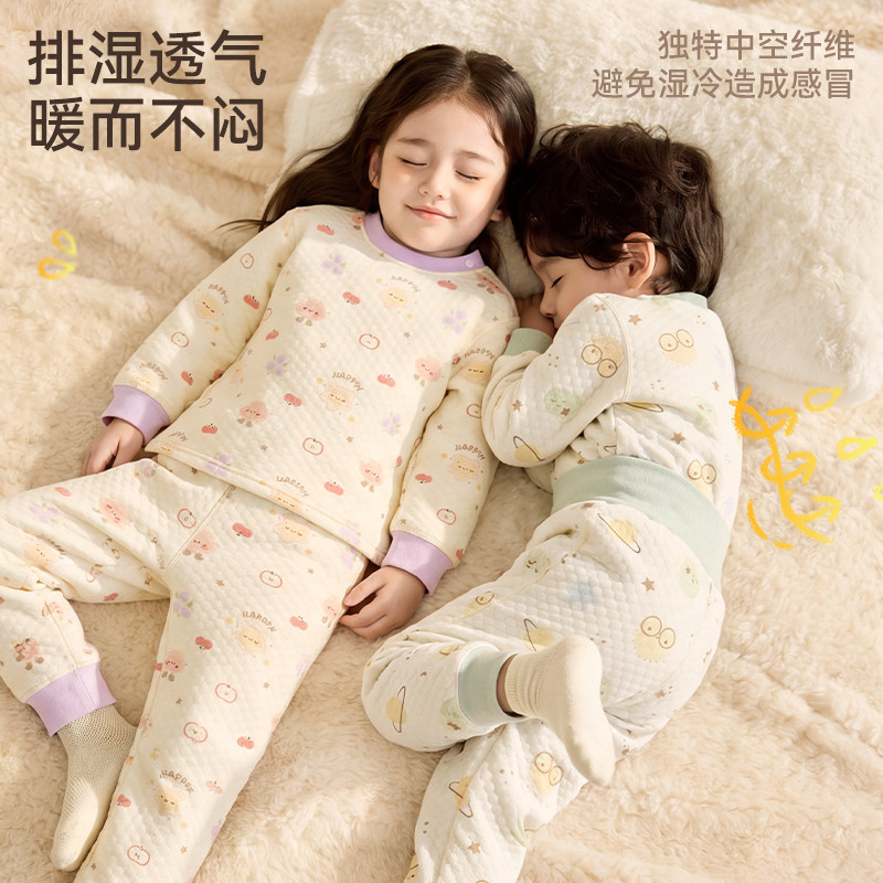 Children's quilted autumn coat and long johns set