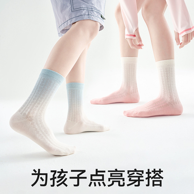 棉奇熊纯棉抗菌A类棉袜
