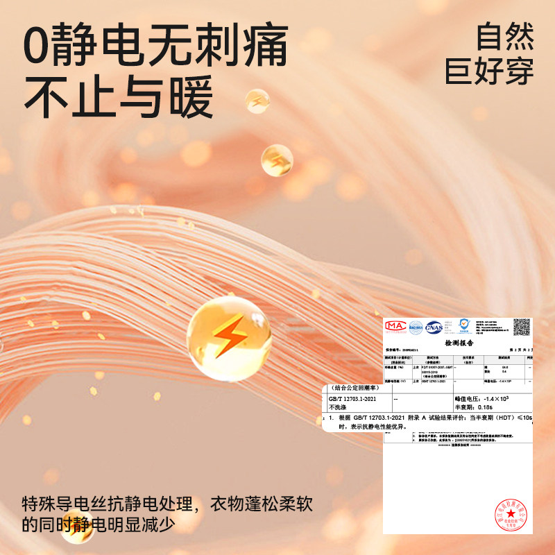 女童长袖t恤儿童秋季2025新款内搭上衣男宝宝秋装儿童保暖打底衫,淘宝优惠券,粉丝福利购,淘宝优惠卷