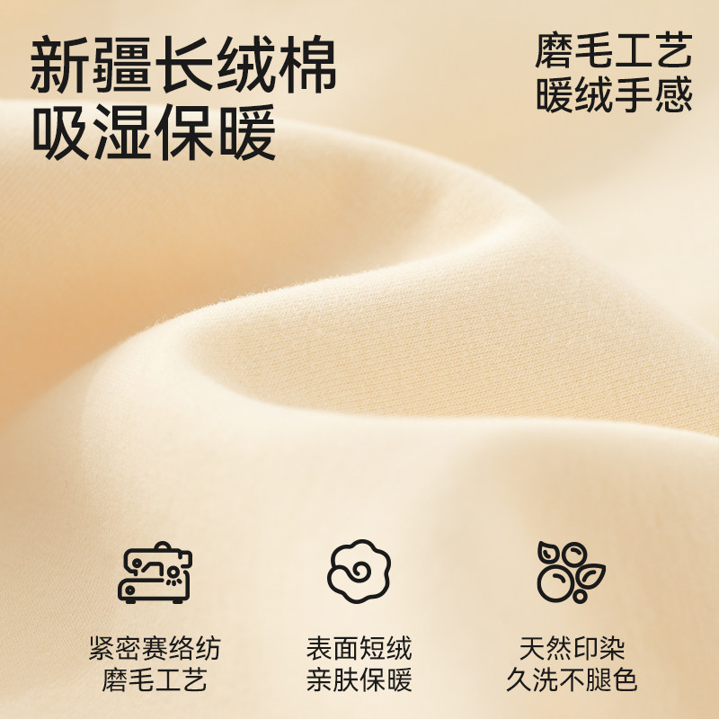 儿童睡衣男童春秋纯棉家居服内衣套装宝宝抗菌保暖秋衣秋裤空调服,淘宝优惠券,粉丝福利购,淘宝优惠卷