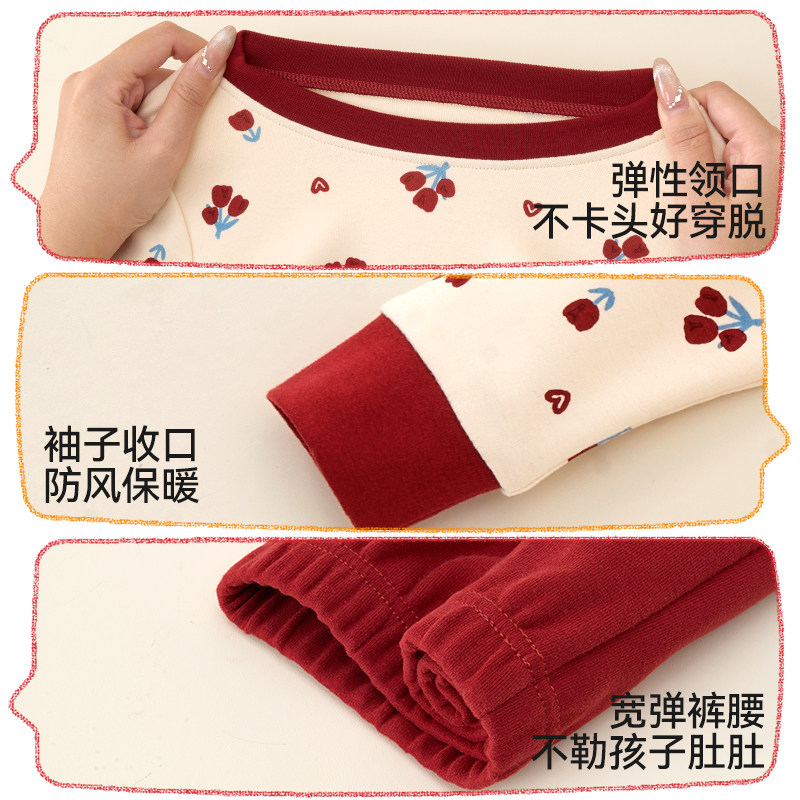 儿童家居服秋冬季纯棉女童男童内衣套装加绒秋衣秋裤红色保暖睡衣,淘宝优惠券,粉丝福利购,淘宝优惠卷