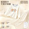 Children's pajamas spring and autumn underwear pure cotton category A boys and girls thin antibacterial home clothes set baby autumn clothes and autumn pants