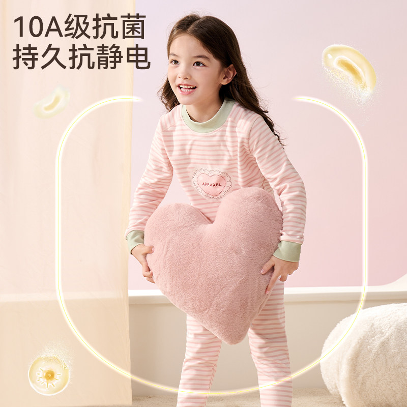 Children's pajamas half turtleneck boys and girls pure cotton home clothes pajamas windproof warm autumn clothes baby underwear set