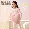 Children's pajamas half turtleneck boys and girls pure cotton home clothes pajamas windproof warm autumn clothes baby underwear set