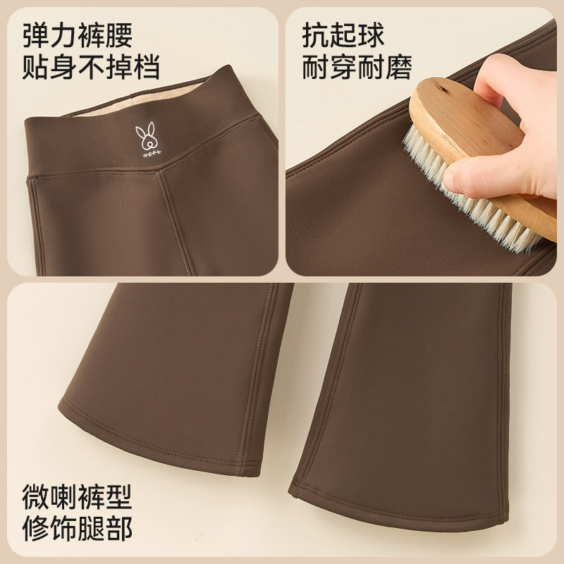 儿童喇叭裤秋冬款加绒打底裤子2025新款中大童冬季保暖加厚鲨鱼裤,淘宝优惠券,粉丝福利购,淘宝优惠卷