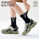 Mianqi Xiong summer ກິລາບາງໆ breathable ກາງcalf socks trendy