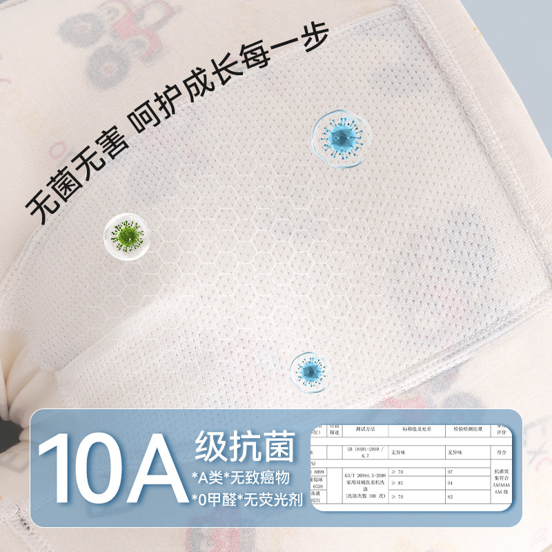 男童内裤纯棉儿童平角裤全棉中大童小男孩四角内裤小童短裤头透气,淘宝优惠券,粉丝福利购,淘宝优惠卷