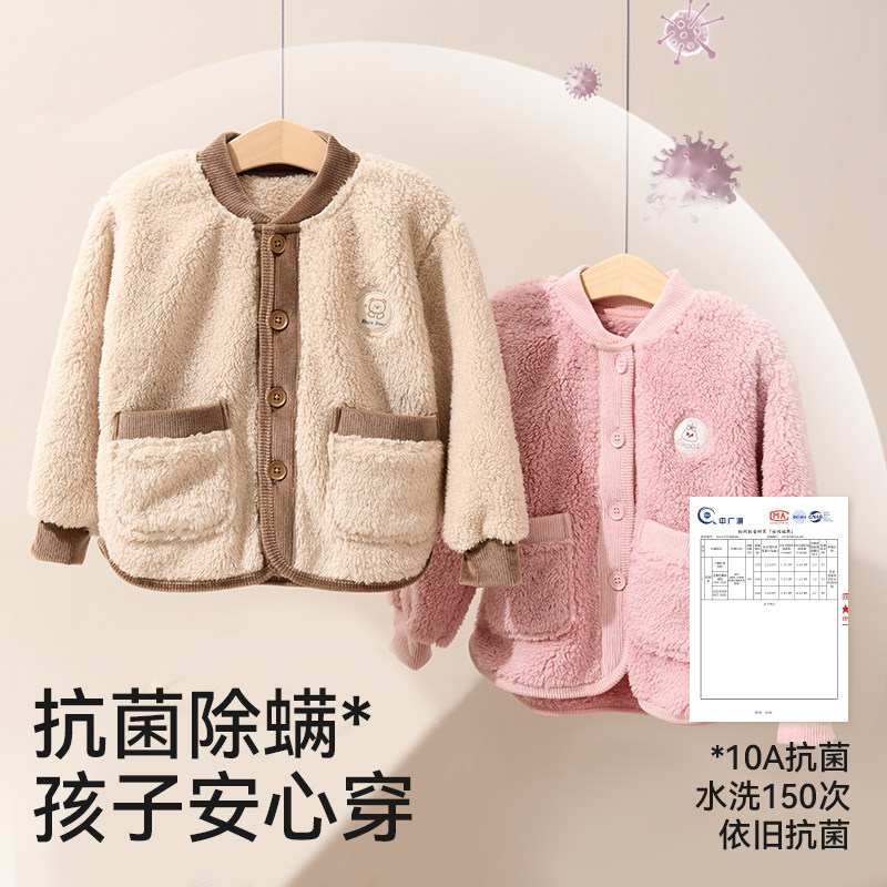 儿童睡衣2025春秋季男女孩保暖家居服套装宝宝双面绒加绒外穿套装,淘宝优惠券,粉丝福利购,淘宝优惠卷