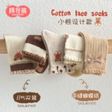 Осенние детские носки, хлопковые летние тонкие гольфы, средней длины, подходит для подростков