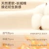 Children's autumn clothes and long pants for boys and girls pure cotton Class A warm home clothes half turtleneck pajamas baby underwear set winter