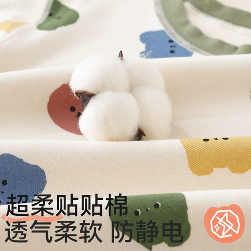 Детское осеннее термобелье для мальчиков, хлопковое нижнее белье, комплект, детская удерживающая тепло демисезонная пижама