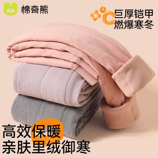 校服神器儿童保暖裤棉裤女童打底裤内穿冬季秋裤男童加绒加厚裤子