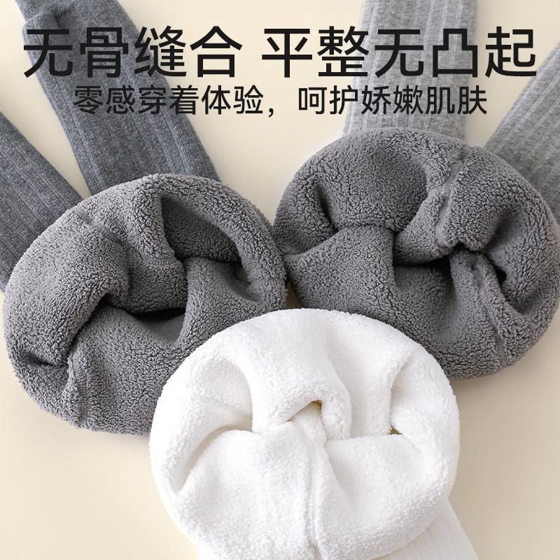 宝宝打底裤女童秋冬羊羔绒女宝宝打底袜儿童裤子冬季加绒婴儿裤袜,淘宝优惠券,粉丝福利购,淘宝优惠卷