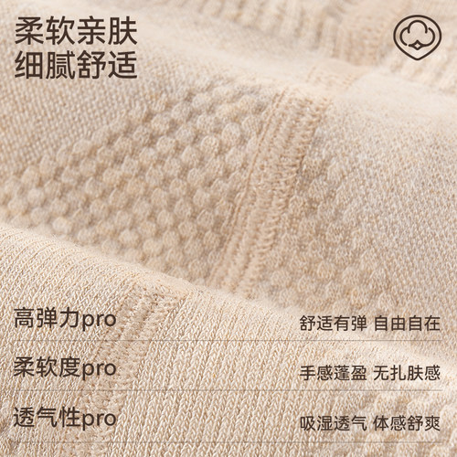 女童打底裤春秋款薄绒白色加绒打底袜秋冬宝宝黑色儿童新款连裤袜 - 图1