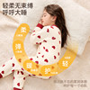 Children's Autumn Clothes and Autumn Pants Class A Pure Cotton Pajamas for Boys and Girls Home Clothes Warm Sweater Sets Baby Underwear Sets