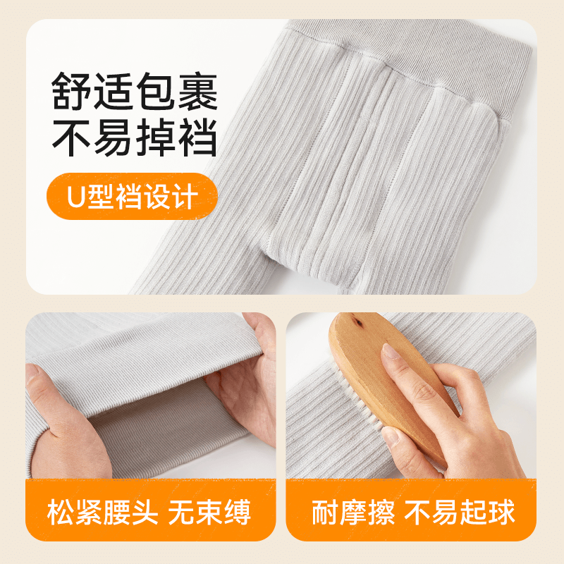 宝宝打底裤冬季加厚一条过冬秋冬蚕丝棉裤婴幼儿加绒保暖婴儿裤子,淘宝优惠券,粉丝福利购,淘宝优惠卷