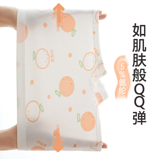 Girls' pure cotton baby shorts that don't pinch the buttocks