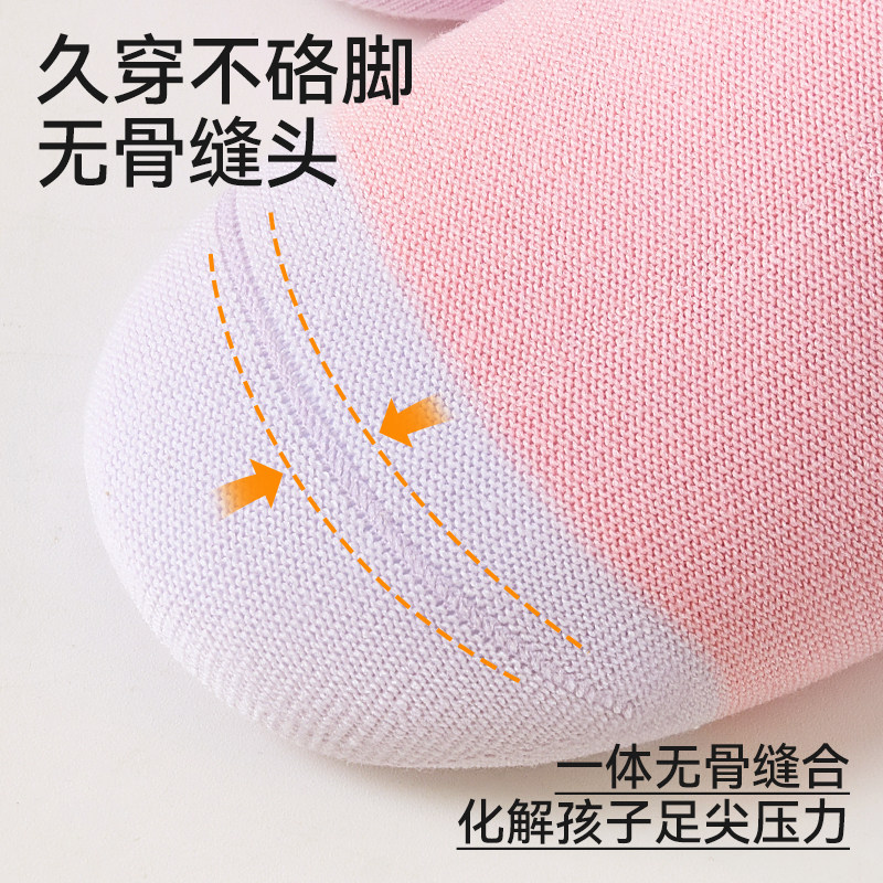 女童袜子纯棉中筒袜秋冬季儿童女孩长筒棉袜女宝宝冬款春秋款童袜,淘宝优惠券,粉丝福利购,淘宝优惠卷