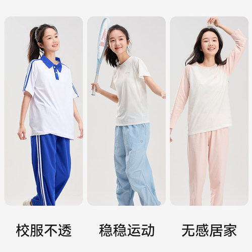 女童发育期背心抹胸初高中学生儿童少女内衣青春期文胸无痕夏新款 - 图3