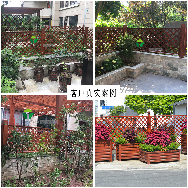 铝合金围栏户外庭院仿木纹网格栏杆爬藤花架花园栅栏隔断围墙护栏,淘宝优惠券,粉丝福利购,淘宝优惠卷
