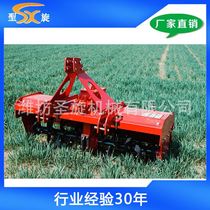 Agricultural model production machinery-Q machinery 1G plowing 0 machine rotary tiller soil home supply plant N raw 18