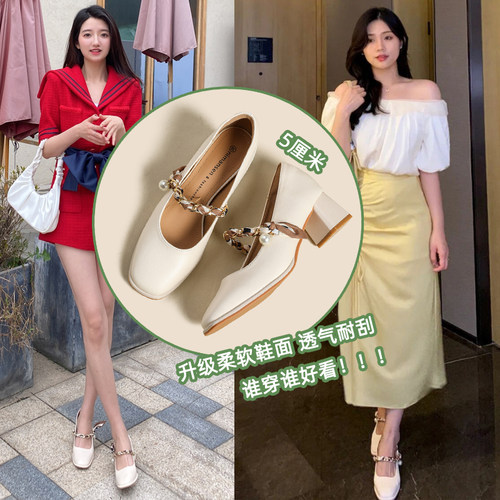 高跟鞋女玛丽珍鞋子女2026春秋新款爆款法式单鞋配裙子气质裸色鞋 - 图1