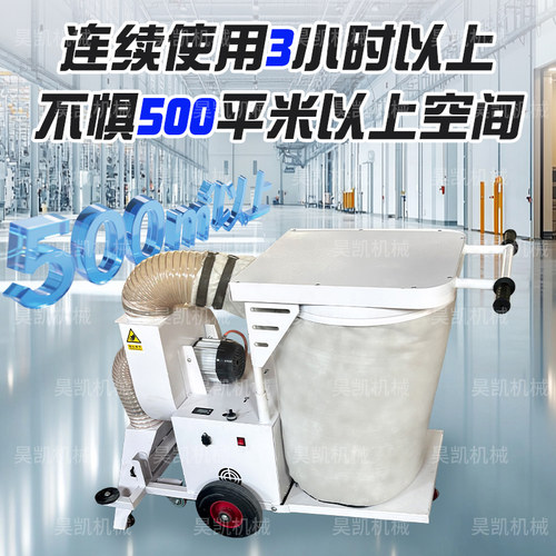 无线电瓶充电工厂车间吸尘器家具厂手推式吸尘车木屑粉尘扫地机 - 图1