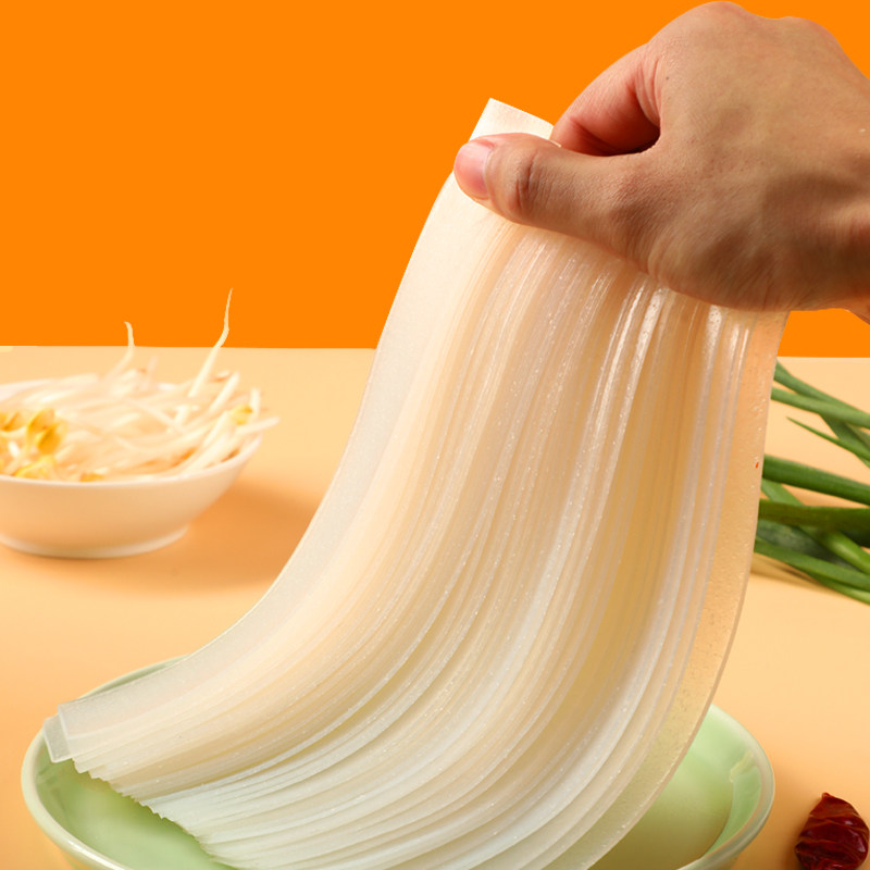 陇上雪《食味鲜佳》定西宽粉礼盒,淘宝优惠券,粉丝福利购,淘宝优惠卷