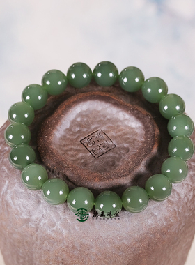 德玉珠宝手串高冰荧光底湖水绿